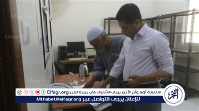 خلال اجازه العيد.. وكيل صحة الأقصر يتابع أعمال الحجر الصحى بالمطار ومكتب صحة البياضيه