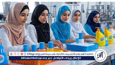 تضامن الأقصر تعلن فتح باب التسجيل للتدريب على مشروعات صناعة المنظفات