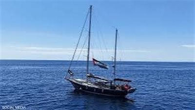 من البداية حتي الآن.. التفاصيل الكاملة حول سفينة مادلين