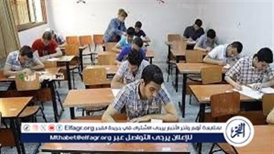 📌رسميًا.. انطلاق امتحانات الثانوية العامة 2025 يوم 15 يونيو المقبل 