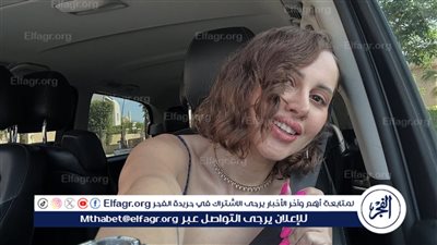 ياسمين رئيس تواجه المتحرش في 