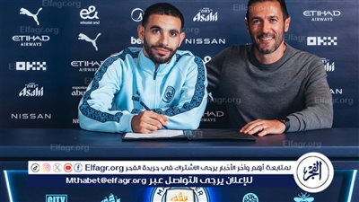 رسميًا.. مانشستر سيتي يتعاقد مع آيت نوري