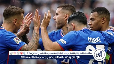 تشكيل فرنسا المتوقع أمام آيسلندا في تصفيات كأس العالم 2026