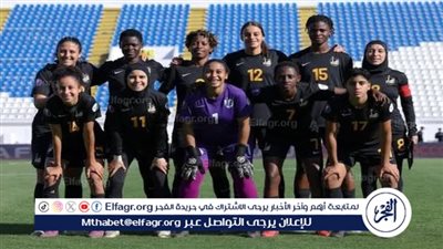 نادي مسار يضمن المشاركة في كأس العرب للأندية للسيدات 2025