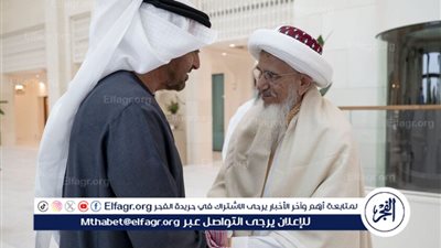  الرئيس الإماراتي يستقبل سلطان طائفة البهرة في أبوظبي