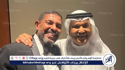 فنان العرب محمد عبده والمايسترو هاني فرحات يحطمان الأرقام القياسية في حفلات عيد الأضحي 2025