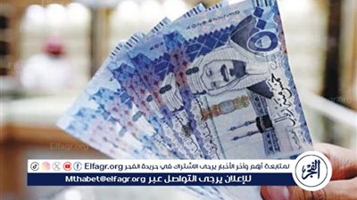 سعر الريال السعودي مقابل الجنيه اليوم الأحد 15-6-2025 بالبنوك