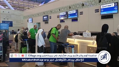 وزارة السياحة والآثار:استمرار انطلاق رحلات عودة حجاج السياحة المصريين لعام 1446هـ إلى أرض الوطن من مطار جدة