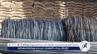 أسعار الحديد والأسمنت اليوم الثلاثاء 10 يونيو 2025 في الأسواق المحلية