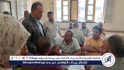 بدء أعمال تقدير الدرجات لامتحانات الشهادة الإعدادية بمحافظة أسيوط