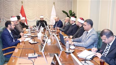وزير الأوقاف يجتمع بمديري المديريات الإقليمية لمتابعة سير العمل