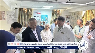 محافظ الغربية: تقديم 56 ألف خدمة طبية خلال إجازة عيد الأضحى