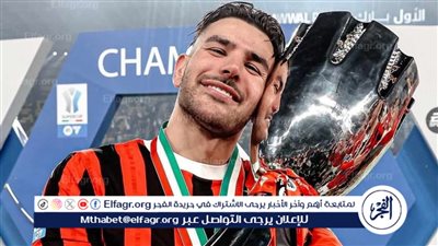 بعد رفضه الهلال.. ثيو هيرنانديز يقترب من العودة إلى الدوري الإسباني