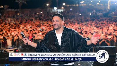 محمد حماقي يلتقي بجمهوره في الأردن ضمن فعاليات مهرجان جرش للثقافة والفنون