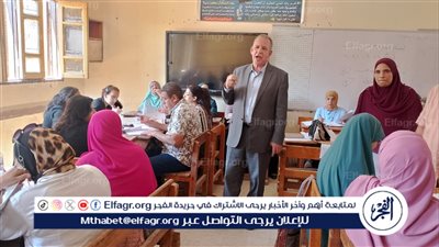 محافظ أسيوط يعلن عن بدء أعمال تقدير الدرجات لامتحانات الشهادة الإعدادية 