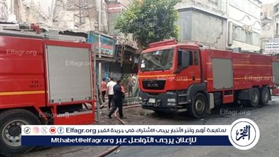  اندلاع حريق داخل قاعة افراح بالمنيا.. والحماية المدنية تتدخل
