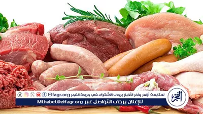 أسعار اللحوم البلدي والكندوز اليوم الاحد 19-10-2025 في الأسواق ومحال الجزارة بقنا