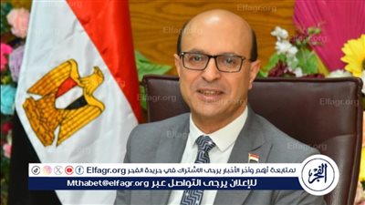 جامعة أسيوط تنظم الملتقى العلمي الثاني للبرامج المهنية بكلية التجارة السبت المقبل 