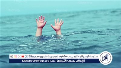 جرفة التيار..مصرع تلميذ بترعه العبادلة بمركز المراغه بسوهاج