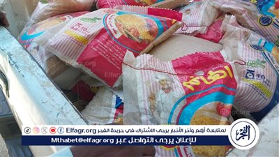 وكيل تموين الأقصر ضبط ربع طن مكرونة منتهية الصلاحية داخل أحد المخازن الغير مرخصة بأرمنت