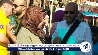 استقبال حجاج الجمعيات بالدقهلية وسط فرحة عارمة