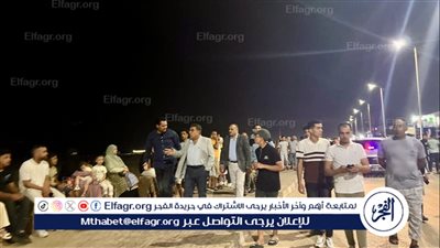 محافظ الدقهلية في زيارة ليليلة مفاجئة لمدينة جمصة: ويؤكد على منع وجود أي اشغالات بالشاطئ والشوارع