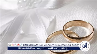 بعد واقعة عريس متلازمة داون.. طبيب نفسي يوضح الحالات التي يمنع فيها الزواج