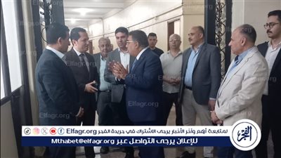محافظ الدقهلية يتفقد الإدارة الجديدة للتوثيق والشئون الهندسية واصدار شهادات التسلسل الزمني
