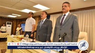 تفاصيل اجتماع المجلس التنفيذي لمحافظة أسيوط اليوم 