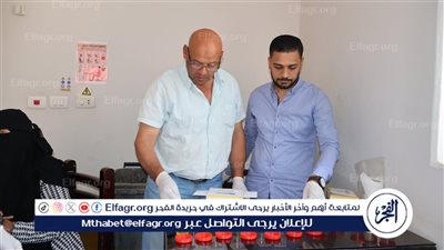 مياه سوهاج:بالتعاون مع صندوق مكافحة المخدرات اجراء تحليل المخدرات والسموم