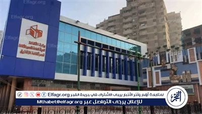 الاثنين مجانًا.. قصور الثقافة تقدم العرض المسرحي 