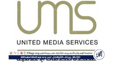 عاجل- كيف أصبح برنامج 