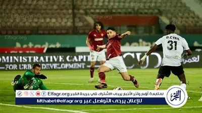 رسميًا.. سيراميكا كليوباترا يتوج بـ كأس عاصمة مصر على حساب البنك الاهلي 
