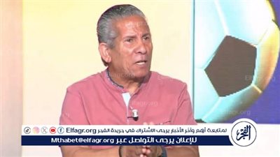 ألو مونديال.. 