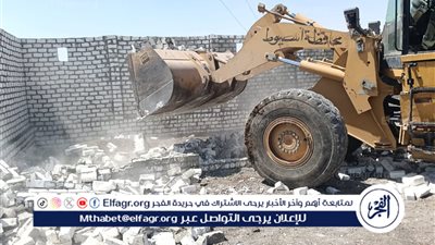 إزالة 26 حالة تعد على أراضي زراعية وأملاك دولة بـ7 مراكز في أسيوط 