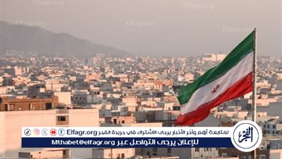 منظمة الطاقة الذرية الإيرانية: الضربات الإسرائيلية تسببت بأضرار مادية في منشأة نطنز النووية