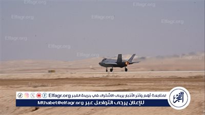 الجيش الإسرائيلي: هاجمنا منشأة نووية إيرانية في أصفهان