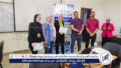 أساسيات الحاسب الآلي والفوتوشوب فى دورة تدريبية بصحة أسيوط 