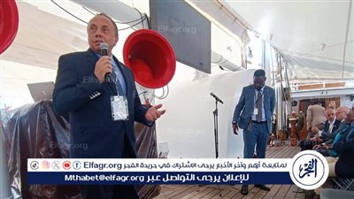 مصر تشارك في صياغة مستقبل الاقتصاد الأزرق بإفريقيا من على متن سفينة نرويجية