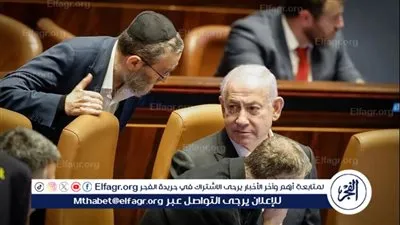 قناة عبرية تتحدث عن خلاف حاد داخل القيادة الإسرائيلية حول مهاجمة إيران وتذكر السبب!