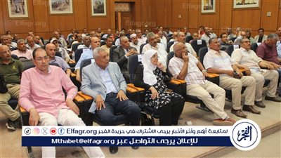 تعليم سوهاج:اجتماع موسع برؤساء لجان امتحانات الثانوية العامة بسوهاج