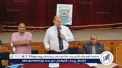 تعليم قنا: استخدام تقنية (Ble Scanner) لضبط الغش في امتحانات الثانوية العامة