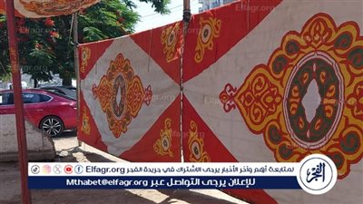 مظلات وحرم لتأمين امتحانات الثانوية العامة في الدقهلية..صور 