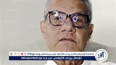 من هو أغنى مصري علي وجه الأرض وعلاقته بمارلين مونرو؟ .. عادل حمودة يكشف