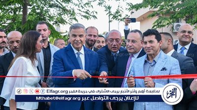 وزير الشباب والرياضة ومحافظ الإسكندرية يشهدان المؤتمر الصحفي للبطولة الدولية للبادل ويفتتحان ملاعب البادل بنادي سبورتنج بالإسكندرية