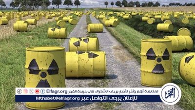 عاجل- هل تأثرت مصر بتسريبات نووية في المنطقة؟ الحكومة تكشف الحقيقة الكاملة للمواطنين