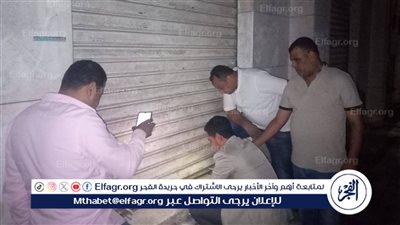 حملة إغلاق على عدد من المقاهى والمحال التجارية المخالفة على مستوى قنا