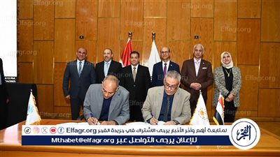 بروتوكول تعاون بين جامعتي أسيوط وجنوب الوادي لتفعيل برامج دراسات عليا مهنية مشتركة 