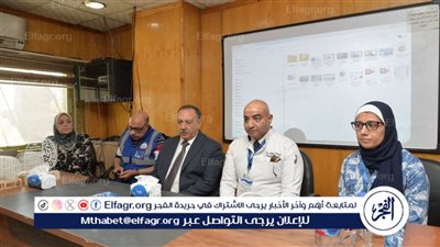 محافظ أسيوط يشهد فعاليات اليوم العلمي الأول للتوعية بمرض الديمنشيا 