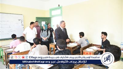 تداول صور من امتحان التربية الوطنية لطلاب الثانوية العامة عبر التليجرام.. والتعليم تحقق